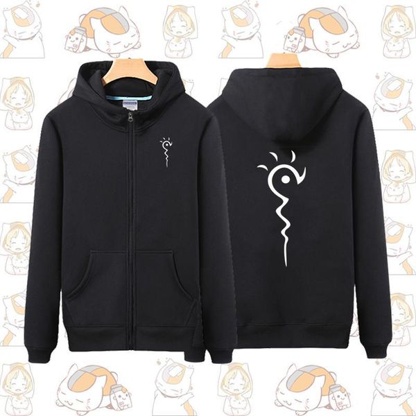 men's hoodies & sweatshirts natsume yuujinchou hoodie nyanko-sensei cardigan hooded cotton jacket coat top, Black
men's hoodies & sweatshirts natsume yuujinchou hoodie nyanko-sensei cardigan hooded cotton jacket coat top, Black