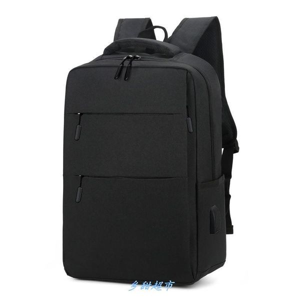 backpack 15-inch rechargeable men's and women's fashion travel business office schoolbag
backpack 15-inch rechargeable men's and women's fashion travel business office schoolbag