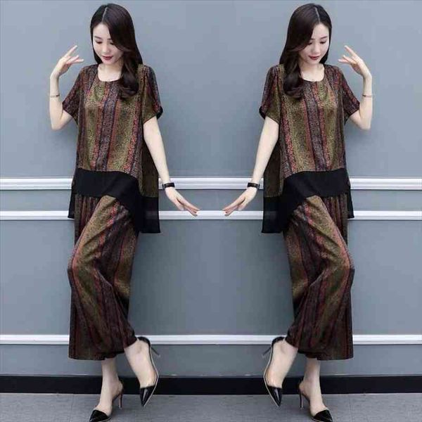 summer women fashion loose printing set short sleeve o-neck high waist wide leg pants two-piece suit -4xl y712, White
summer women fashion loose printing set short sleeve o-neck high waist wide leg pants two-piece suit -4xl y712, White