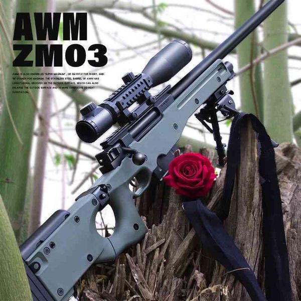 35jieying new awm large shell throwing soft bullet boy eating chicken vs. sniper toy gun alloy military model
35jieying new awm large shell throwing soft bullet boy eating chicken vs. sniper toy gun alloy military model