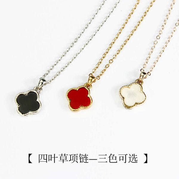 tiktok tremble with the same stainless steel wind lucky grass pendant necklace, Black
tiktok tremble with the same stainless steel wind lucky grass pendant necklace, Black