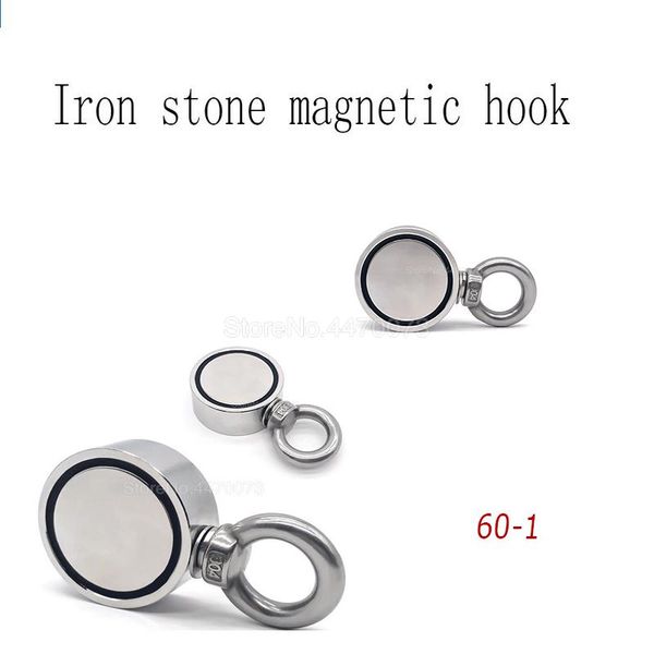 hooks & rails 1 double side magnet fishing,combined pulling force, diameter,super strong round neodymium fishing wit holes hook super
hooks & rails 1 double side magnet fishing,combined pulling force, diameter,super strong round neodymium fishing wit holes hook super