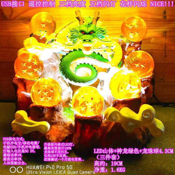 led luminous version seven wcf handmade fake mountain background base dragon ball support model ornament
led luminous version seven wcf handmade fake mountain background base dragon ball support model ornament