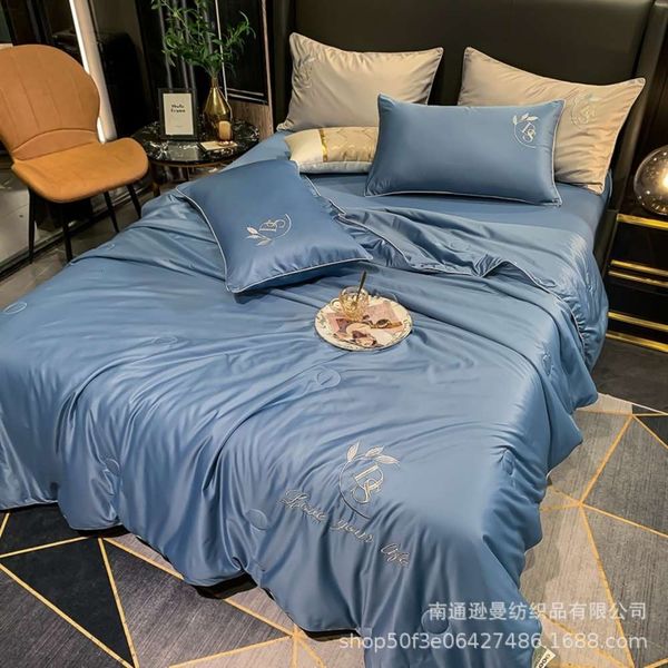 four piece washing tiansi summer quilt single and double dormitory air conditioner group purchase by thin
four piece washing tiansi summer quilt single and double dormitory air conditioner group purchase by thin