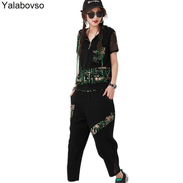 women's two piece pants tracksuit harem suit 2021 summer women's wear korean loose foreign style fashion trend hooded casual set, White
women's two piece pants tracksuit harem suit 2021 summer women's wear korean loose foreign style fashion trend hooded casual set, White