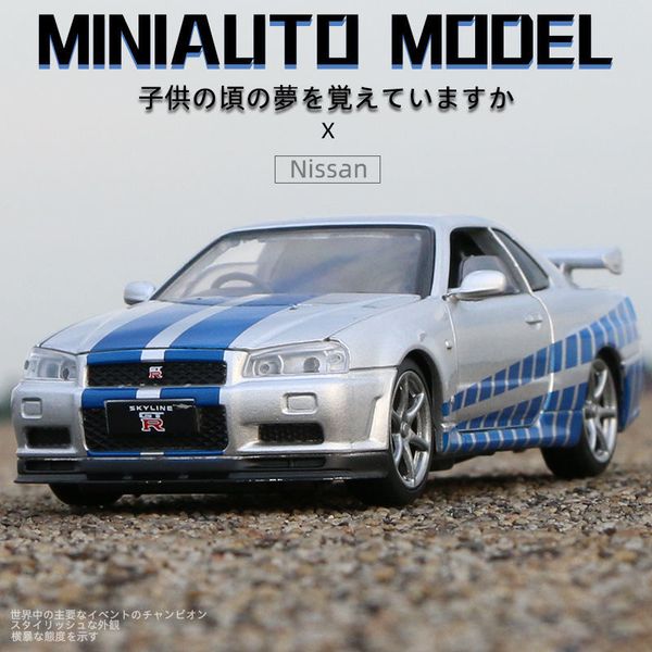 132 Nissan Skyline Ares GTR R34 Diecasts & Toy Vehicles Metal Toy Car Model High Simulation Pull Back Collection Kids Toys 136
132 Nissan Skyline Ares GTR R34 Diecasts & Toy Vehicles Metal Toy Car Model High Simulation Pull Back Collection Kids Toys 136