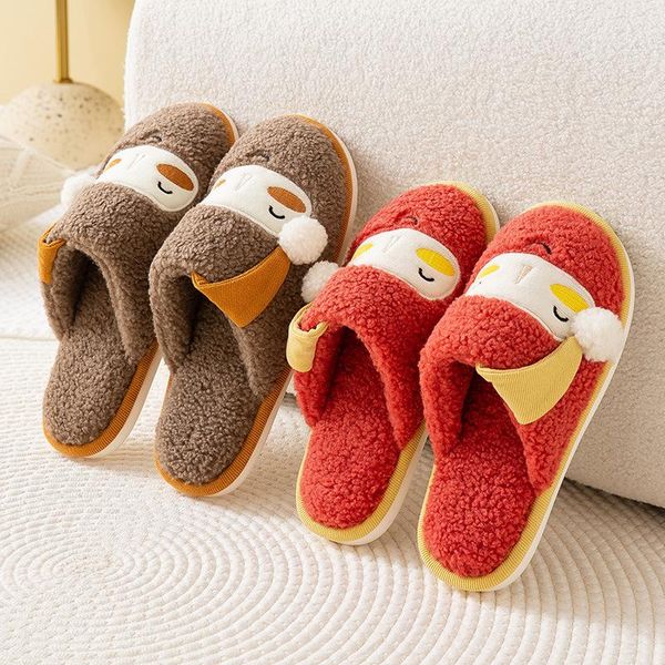 slippers winter women light shoes furry comfortable warm bedroom cotton funny christmas gift plush mute memory foam soft slipper, Black
slippers winter women light shoes furry comfortable warm bedroom cotton funny christmas gift plush mute memory foam soft slipper, Black