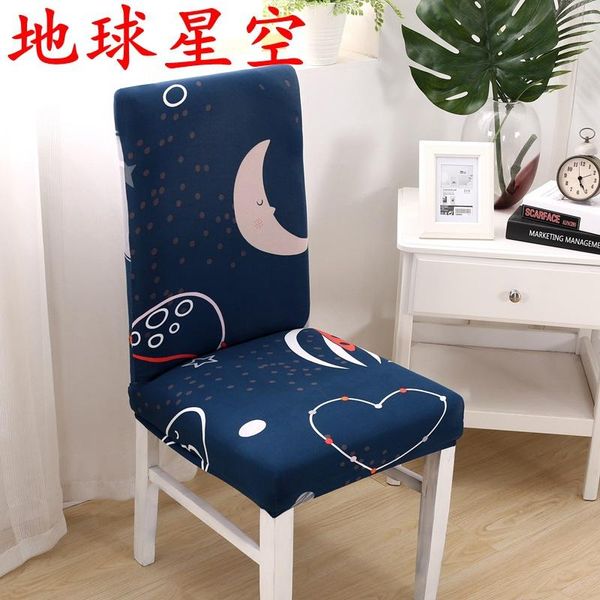 chair covers printed zebra stretch cover large elastic seat restaurant banquet el home decoration
chair covers printed zebra stretch cover large elastic seat restaurant banquet el home decoration