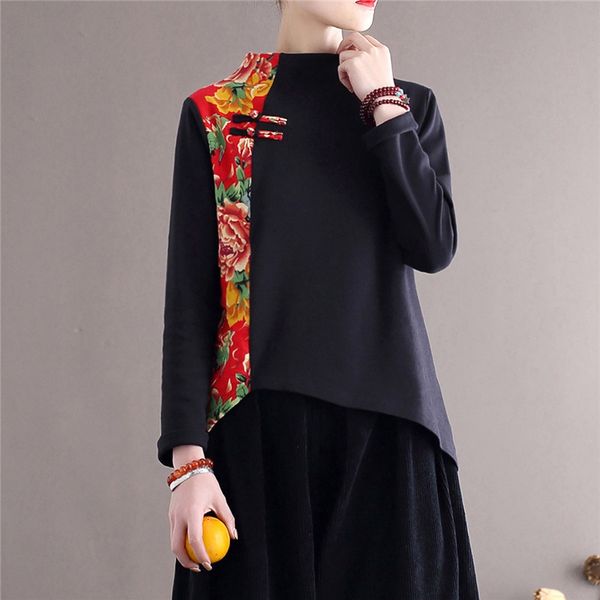chinese style clothing women turtleneck patchwork floral vintage clothes 2021 fall new irregular female black t-shirts 12533, Red
chinese style clothing women turtleneck patchwork floral vintage clothes 2021 fall new irregular female black t-shirts 12533, Red