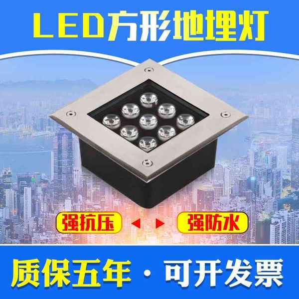 square waterproof outdoor spotlight colorful led buried courtyard embedded lawn tree lamp villa
square waterproof outdoor spotlight colorful led buried courtyard embedded lawn tree lamp villa