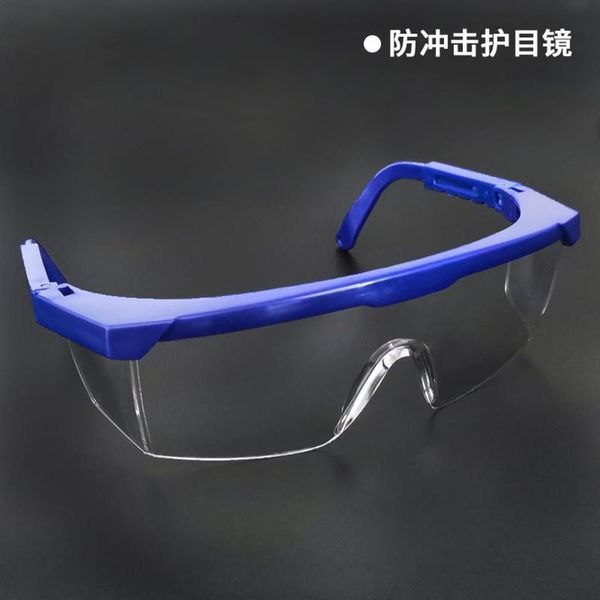 goggles, impact resistant, protective splash dust-proof, sand proof, smooth and transparent telescopic leg glasses
goggles, impact resistant, protective splash dust-proof, sand proof, smooth and transparent telescopic leg glasses