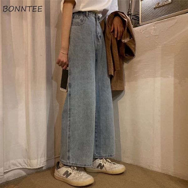 women's jeans high waisted women all-match street style korean trendy oversize teens denim trousers full length harajuku chic jean, Blue
women's jeans high waisted women all-match street style korean trendy oversize teens denim trousers full length harajuku chic jean, Blue
