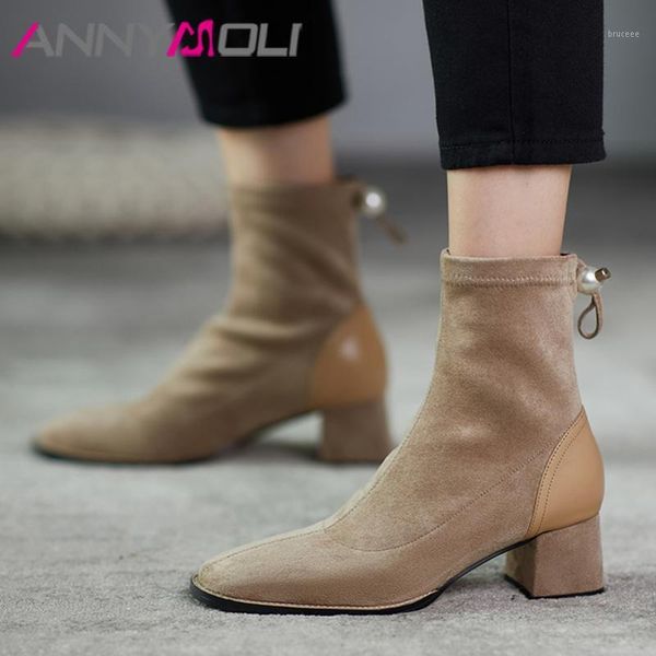 boots annymoli ankle woman high heel short lace up thick shoes square toe ladies autumn winter black size 34-431
boots annymoli ankle woman high heel short lace up thick shoes square toe ladies autumn winter black size 34-431