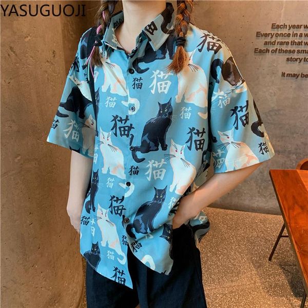 fashion women blouses 2021 autumn shirts beach print short sleeve lapel casual shirt blouse carton women's &, White
fashion women blouses 2021 autumn shirts beach print short sleeve lapel casual shirt blouse carton women's &, White