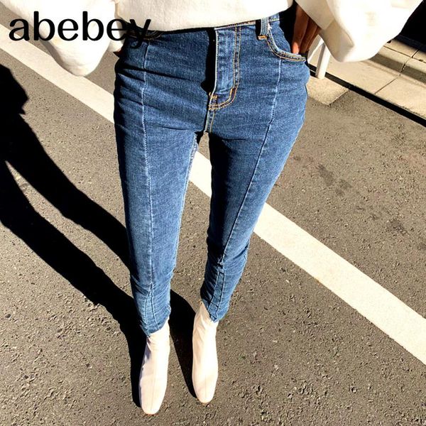 women's jeans spring summer irregular stretch patchwork denim women skinny tassel high waist pants capris female pencil 2021, Blue
women's jeans spring summer irregular stretch patchwork denim women skinny tassel high waist pants capris female pencil 2021, Blue