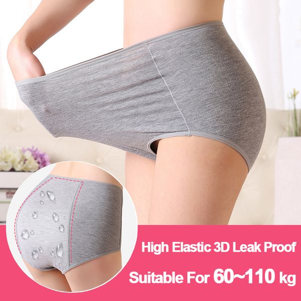 2pieces/lot large size high waist period panties for women briefs cotton menstrual panties leak proof plus size underwear female xxxl 4xl, Black;pink
2pieces/lot large size high waist period panties for women briefs cotton menstrual panties leak proof plus size underwear female xxxl 4xl, Black;pink