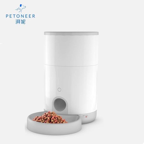 dog bowls & feeders petoneer mini pet cat feeder feeds regularly app timing feeding device intelligent control double lock freshness avoid f
dog bowls & feeders petoneer mini pet cat feeder feeds regularly app timing feeding device intelligent control double lock freshness avoid f