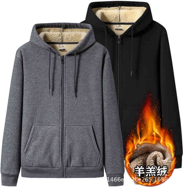 men's winter cashmere et plush thickened men's sweater loose large warm cardigan hooded top, Black
men's winter cashmere et plush thickened men's sweater loose large warm cardigan hooded top, Black