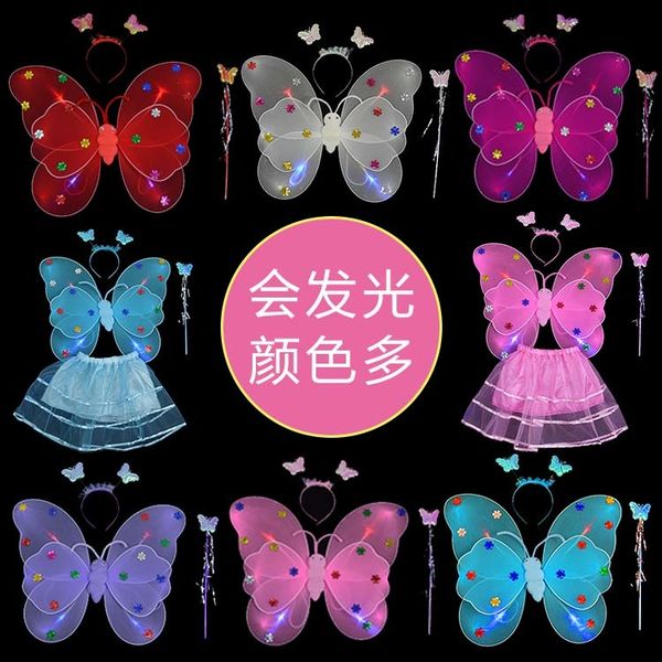 factory outlet party decoration children's clothing toys luminous double-layer butterfly wings halloween costume four pi
factory outlet party decoration children's clothing toys luminous double-layer butterfly wings halloween costume four pi