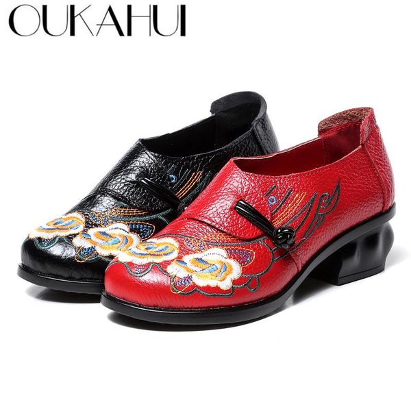 chinese folk style exquisite embroidery pumps women shoes genuine leather thick heel 5cm round toe elegant woman dress, Black
chinese folk style exquisite embroidery pumps women shoes genuine leather thick heel 5cm round toe elegant woman dress, Black