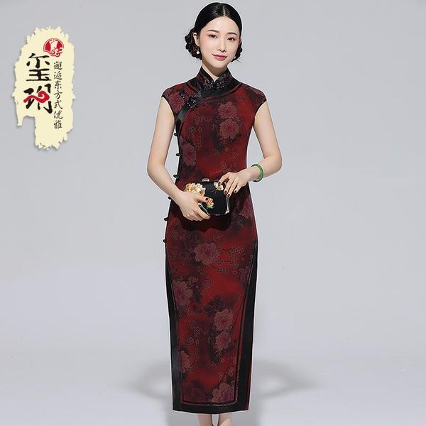 was he the spring/summer 2021 spinning watered gauze sleeveless long side open ms beijing traditional qipao dress ethnic clothing, Red
was he the spring/summer 2021 spinning watered gauze sleeveless long side open ms beijing traditional qipao dress ethnic clothing, Red