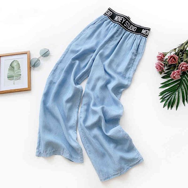 soft denim wide leg pants female summer thin drape ice silk straight korean casual landing formal trousers 210514, Blue
soft denim wide leg pants female summer thin drape ice silk straight korean casual landing formal trousers 210514, Blue