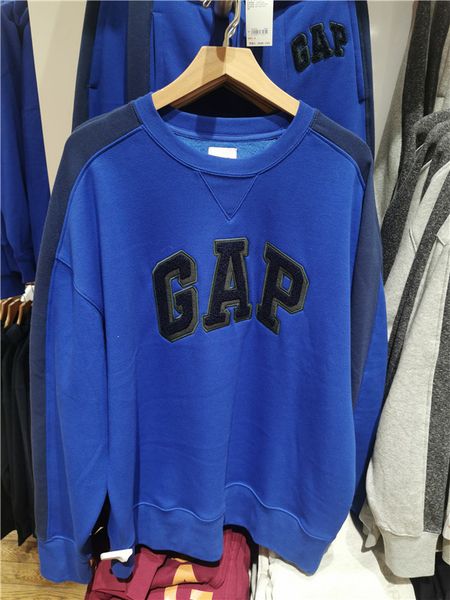 brand hoodie gap men's carbon soft abrasive fleece sports sweater 656451 autumn winter 2021 new 665548, Black
brand hoodie gap men's carbon soft abrasive fleece sports sweater 656451 autumn winter 2021 new 665548, Black