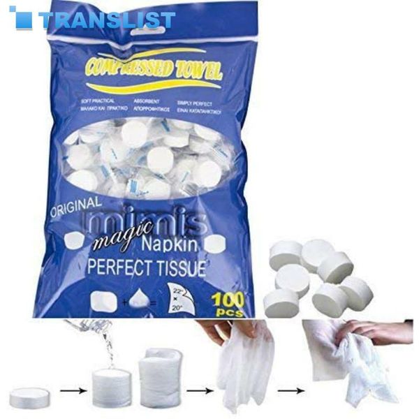 towel 200pcs disposable compressed towels napkin tissue portable camping wipes coin travel washcloth for sport home
towel 200pcs disposable compressed towels napkin tissue portable camping wipes coin travel washcloth for sport home