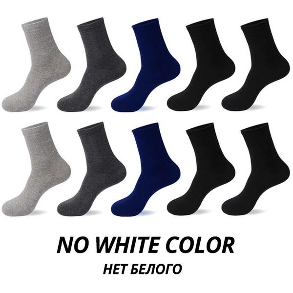 men's socks 2021 men s cotton styles 10 pairs lot black business breathable spring summer for male us size(6.5-12)
men's socks 2021 men s cotton styles 10 pairs lot black business breathable spring summer for male us size(6.5-12)
