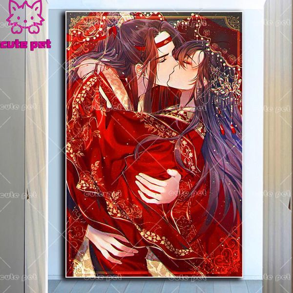 diamond painting diy mo dao zu shi figure wei wuxian lan wangji full drill square 5d cross stitch kits mosaic embroidery
diamond painting diy mo dao zu shi figure wei wuxian lan wangji full drill square 5d cross stitch kits mosaic embroidery