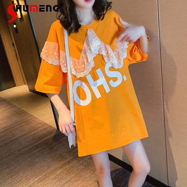 women's t-shirt 2021 summer doll collar loose plus size female women short sleeve mid-length korean lace fashion tees, White
women's t-shirt 2021 summer doll collar loose plus size female women short sleeve mid-length korean lace fashion tees, White