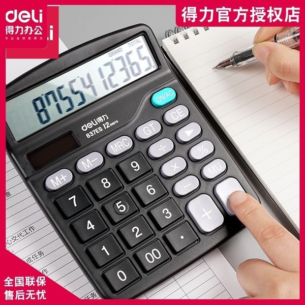 dmj deli screen 837es computer large screen 12 bit solar portable calculator financial calculators office supplies stationery
dmj deli screen 837es computer large screen 12 bit solar portable calculator financial calculators office supplies stationery