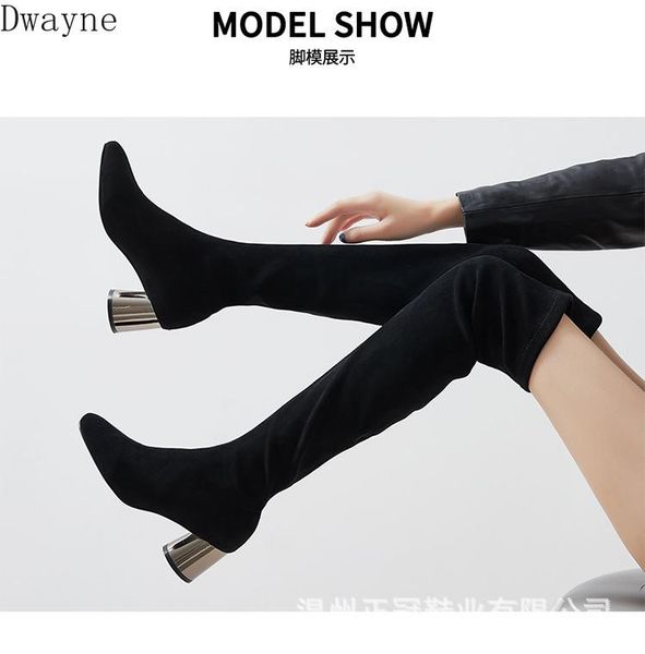 boots 2021 autumn and winter high-heeled over-the-knee high pointed thick heel plus velvet was thin elastic black wild
boots 2021 autumn and winter high-heeled over-the-knee high pointed thick heel plus velvet was thin elastic black wild