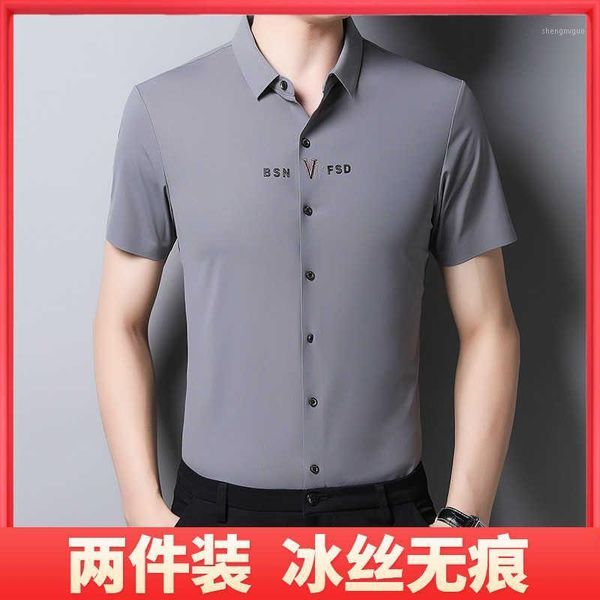 men's dress shirts seamless shirt short sleeve 2021 summer silk high end ice half inch, White;black
men's dress shirts seamless shirt short sleeve 2021 summer silk high end ice half inch, White;black
