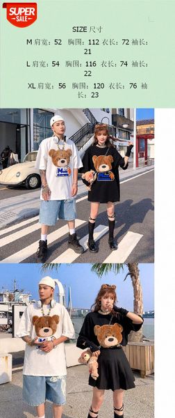 lovers suit couple short-sleeved t-shirt class male and female student mid-length clothes #i196, White;black
lovers suit couple short-sleeved t-shirt class male and female student mid-length clothes #i196, White;black