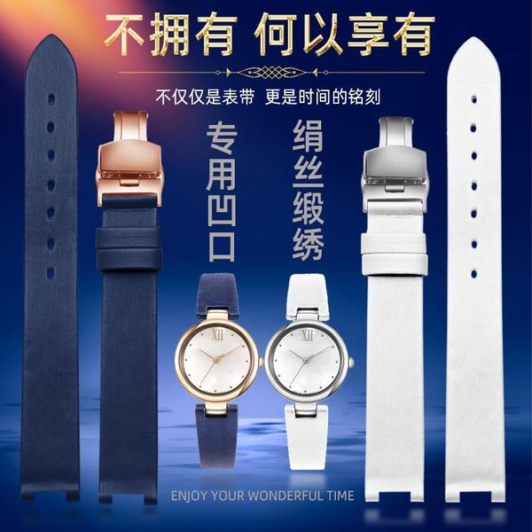 watch bands watchbands for strap em0533 0530 0673 silk satin embroidery leather band 14mm blue red, Black;brown
watch bands watchbands for strap em0533 0530 0673 silk satin embroidery leather band 14mm blue red, Black;brown