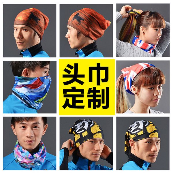 scarf magic sports outdoor bib riding neck cover seamls mask magic coolmax
