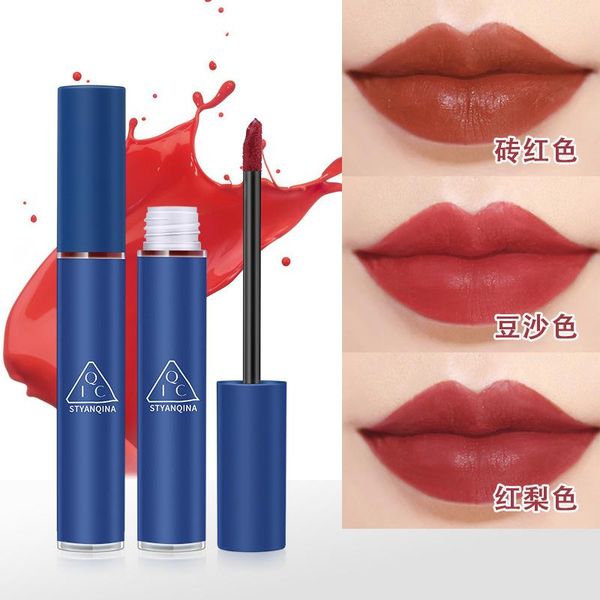 lip gloss 1pcs juice velvet glaze mirror water matte waterproof non stick cup lipstick makeup long lasting
lip gloss 1pcs juice velvet glaze mirror water matte waterproof non stick cup lipstick makeup long lasting