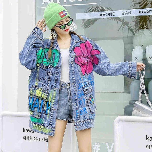 women's hoodies & sweatshirts big female-sized jean jacket, washed, , autumn, high street sense personality design, graffiti, sleek fem, Black
women's hoodies & sweatshirts big female-sized jean jacket, washed, , autumn, high street sense personality design, graffiti, sleek fem, Black