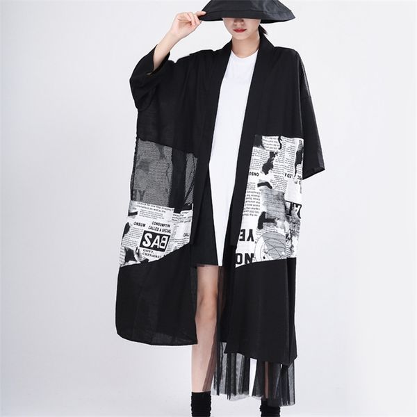 vintage hong kong style spaper pattern jacket women spring loose coat casual chic mesh patchwork design cardigans 210519, Black;brown
vintage hong kong style spaper pattern jacket women spring loose coat casual chic mesh patchwork design cardigans 210519, Black;brown