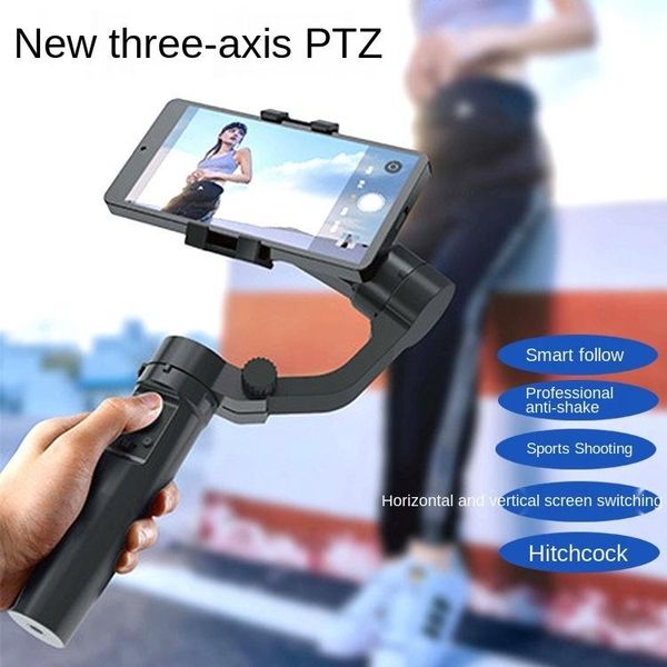 selfie monopods fy3 mobile phone stabilizer shooting handheld anti shake balance ptz three-axis professional intelligent motion
selfie monopods fy3 mobile phone stabilizer shooting handheld anti shake balance ptz three-axis professional intelligent motion