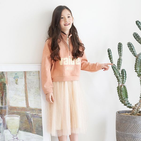 children's suit fashion spring girls skirt set cotton two piece lace tutu skirts + value letter sweatshirts fall tracksuits kids clothe, White
children's suit fashion spring girls skirt set cotton two piece lace tutu skirts + value letter sweatshirts fall tracksuits kids clothe, White