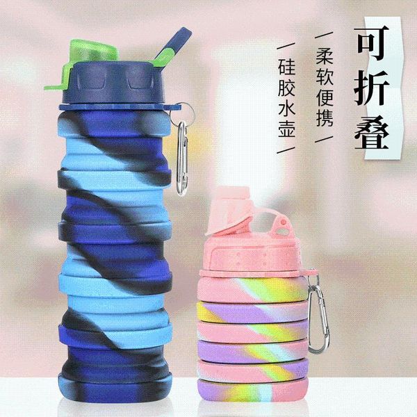 mugs silicone foldable sports bottle handle cover camouflage outdoor fitness portable folding water cup
mugs silicone foldable sports bottle handle cover camouflage outdoor fitness portable folding water cup