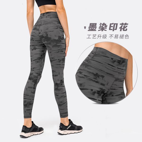 luxury women's tracksuits yoga cloth suit yoga pants print running fitns breathable tights high waist slim sports pants, Gray
luxury women's tracksuits yoga cloth suit yoga pants print running fitns breathable tights high waist slim sports pants, Gray