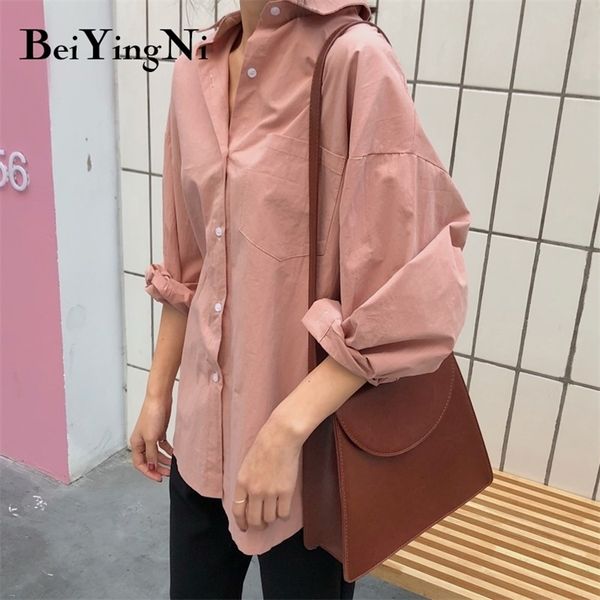 beiyingni 2021 spring autumn women shirts white plain loose oversized blouses female loose bf korean style blusas pockets
beiyingni 2021 spring autumn women shirts white plain loose oversized blouses female loose bf korean style blusas pockets