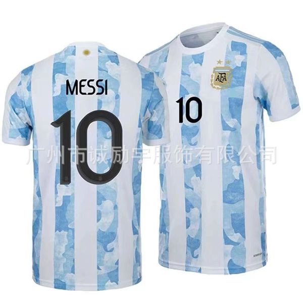 new argentina jerseys home away no.10 macy's no.21 diabala football suit suit children's jerseys, Gray
new argentina jerseys home away no.10 macy's no.21 diabala football suit suit children's jerseys, Gray