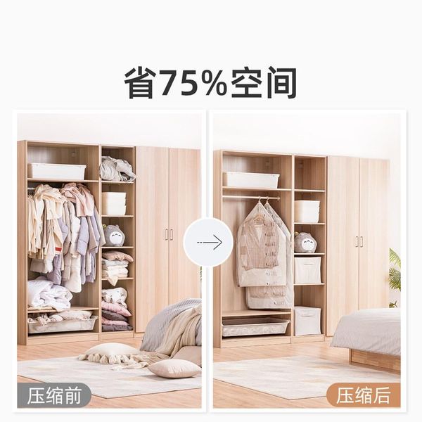 large hanging type side seal vacuum suction-suit dust-proof and wrinkle-proof finishing compression bag customi storage bags
large hanging type side seal vacuum suction-suit dust-proof and wrinkle-proof finishing compression bag customi storage bags