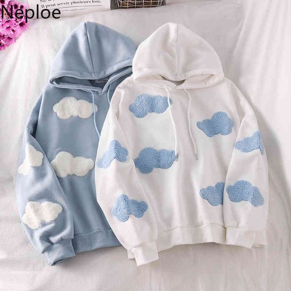 neploe chic korean oversized clothes panelled warm sweatshirt women autumn winter hoodies casual hooded pullovers coat 210423, Black
neploe chic korean oversized clothes panelled warm sweatshirt women autumn winter hoodies casual hooded pullovers coat 210423, Black