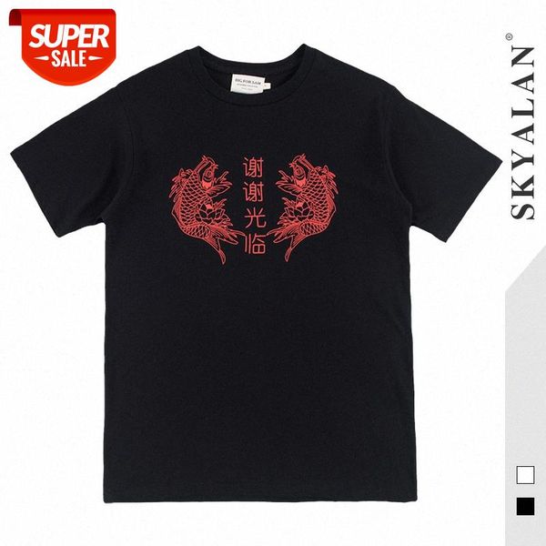 skyalan men's short-sleeved t-shirt lucky fish print cotton bottoming shirt men #ak1q, White;black
skyalan men's short-sleeved t-shirt lucky fish print cotton bottoming shirt men #ak1q, White;black