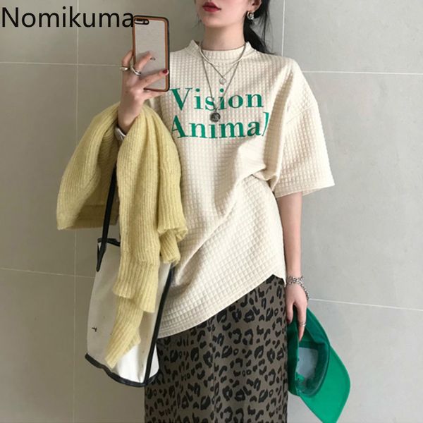 nomikuma autumn winter thick basic t shirts korean letters printed causal short sleeve o-neck graphic tees women 6d726 210427, White
nomikuma autumn winter thick basic t shirts korean letters printed causal short sleeve o-neck graphic tees women 6d726 210427, White